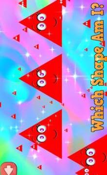 Kids Smiley Shapes Learning游戲截圖4