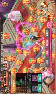 百戰(zhàn)絕世游戲截圖2