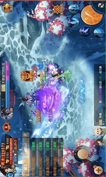 百戰(zhàn)絕世游戲截圖4