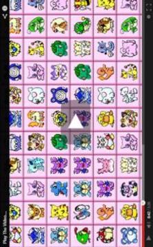 pikachu onet 2000游戲截圖3