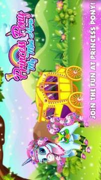 Princess Pony - My Mini Horse游戲截圖5