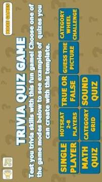 Super Trivia Quiz游戲截圖3