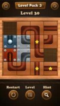 Unblock Ball Puzzle游戲截圖1
