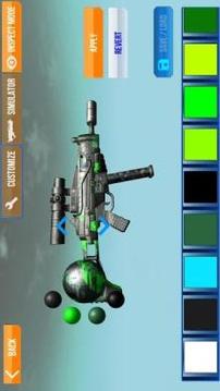 Futuristic Gun Simulator游戲截圖5