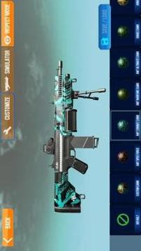 Futuristic Gun Simulator游戲截圖1