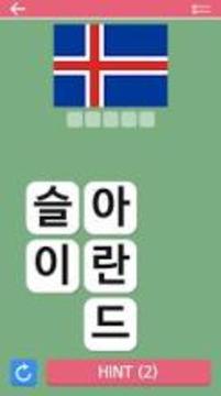G??????游戲截圖5