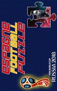 Spanish team world cup puzzle 2018游戲截圖5