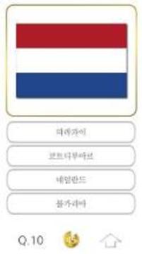 G??????游戲截圖1