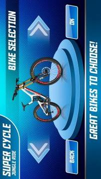 Super Cycle Jungle Rider游戲截圖3