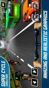 Super Cycle Jungle Rider游戲截圖1