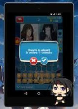 Adivina el Personaje Anime Juego de Preguntas游戲截圖1