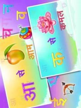 Hindi Alphabets Tracing | Learning -????? ????????游戲截圖2