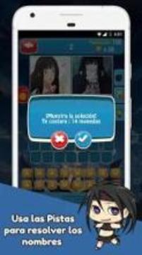 Adivina el Personaje Anime Juego de Preguntas游戲截圖5