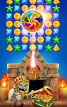 Treasure Hunt Egyptian Empire游戲截圖3