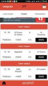 Super Football Predictions游戲截圖5