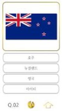 G??????游戲截圖3
