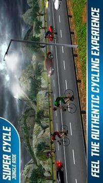 Super Cycle Jungle Rider游戲截圖2