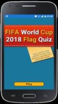 FIFA World Cup 2018 Flag Quiz游戲截圖4