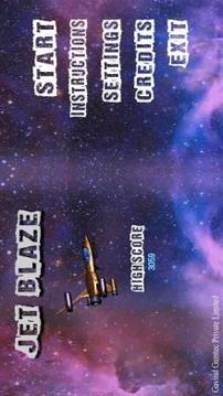 Jet Blaze游戲截圖2