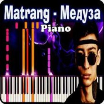 Matrang Mедузa Piano Game游戲截圖3