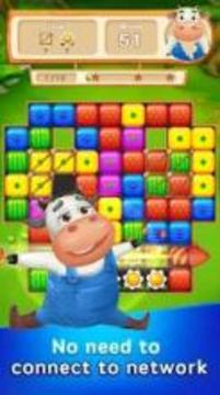 Toy Crush -fruit pop游戲截圖1