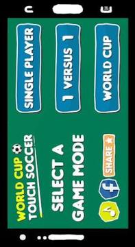 World Cup Touch Soccer游戲截圖5