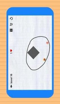 Convergence - Draw Ball Love Game游戲截圖1