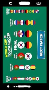 World Cup Touch Soccer游戲截圖2