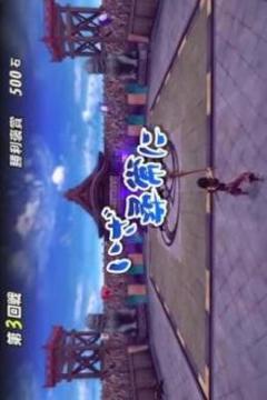 Trick Sengoku Basara 2 Heroes游戲截圖2
