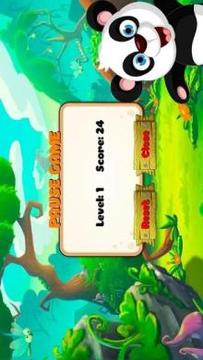Onet Animal Panda游戲截圖2