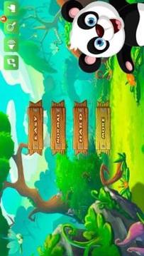 Onet Animal Panda游戲截圖5