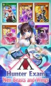 Heavens Arena游戲截圖3