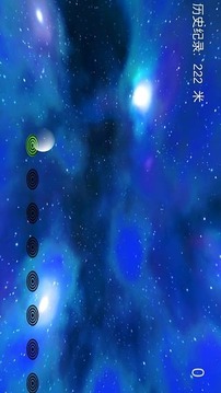 Just Jump游戲截圖3
