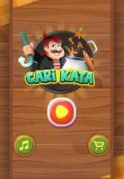 Cari Kata Bahasa Indonesia 2018 - Teka Teki Silang游戲截圖4