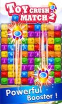 Toy Cube Crush游戲截圖3
