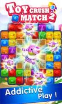 Toy Cube Crush游戲截圖1