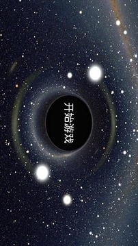 Just Jump游戲截圖1