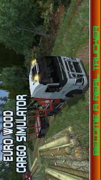 Euro Wood Cargo Simulator 3D游戲截圖4