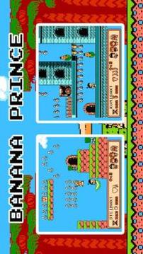 Banana Prince游戲截圖4