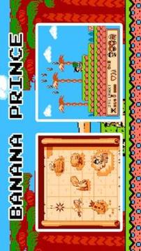 Banana Prince游戲截圖5