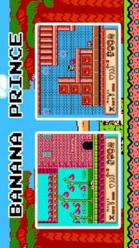 Banana Prince游戲截圖2