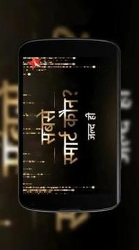 Sabse Smart KaunGame - Registration & Play游戲截圖1