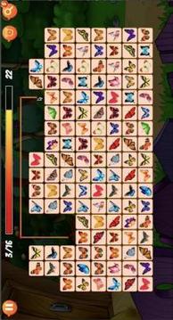 Onet Butterfly : Onet Deluxe游戲截圖2
