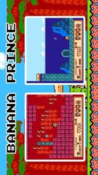 Banana Prince游戲截圖1