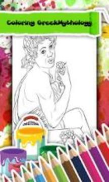 Greek Mythology Coloring Book游戲截圖3