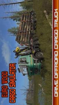 Euro Wood Cargo Simulator 3D游戲截圖3