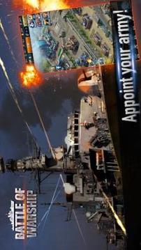 Game of Warships：Fleet Battle游戲截圖4
