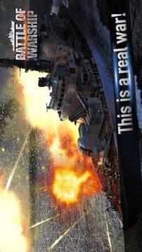 Game of Warships：Fleet Battle游戲截圖5