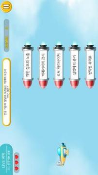 LIVE?? ?? 011-015游戲截圖4