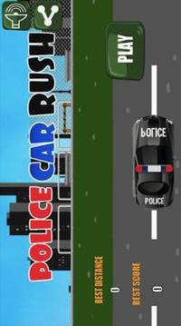 Police Car Rush游戲截圖3